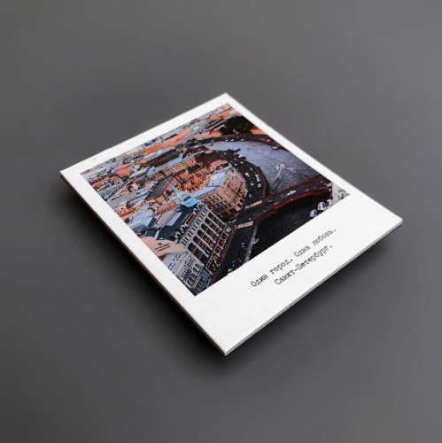 Магнит "Красный мост. Фото" 70х85 мм