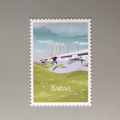 Открытка "Марка. Казань,мост"