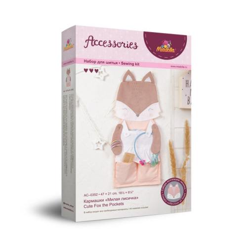 Набор для шитья "Miadolla" Кармашки "Милая лисичка"
