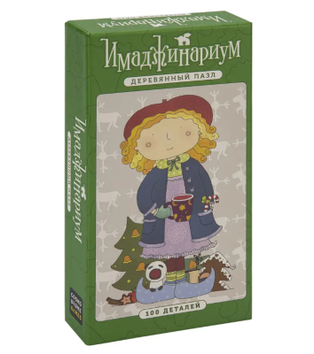 Деревянный Пазл "Зимние Каникулы" 100 деталей