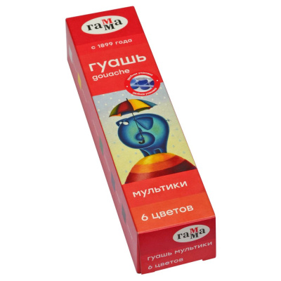 Набор гуаши Гамма "Мультики" 6 цветов, 15 мл, блок-тара, картон. упак.