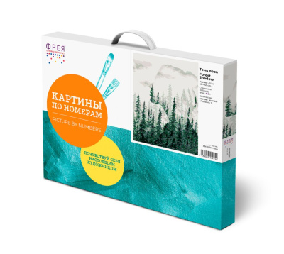 Набор для раскрашивания по номерам "ФРЕЯ" 40х30 см "Тень леса"