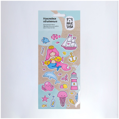 Наклейки объемные MESHU "Under the sea", 10*24см, 25 наклеек