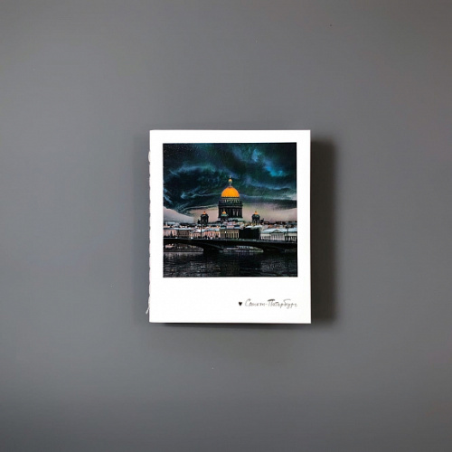 Блокнот "Исаакиевский собор, дождь" Фото А6