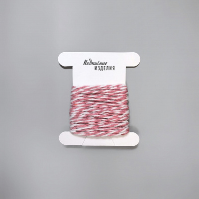 Веревочка. розов.-белая