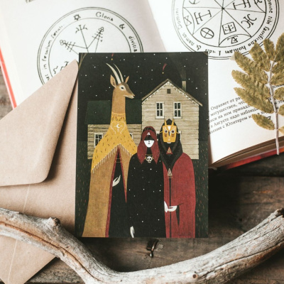 Открытка Дворникова А. "Духи"