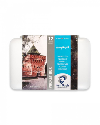 Набор акварельных красок Van Gogh "Нижний Новгород" 12 цв кювета + кисть пластиковый короб