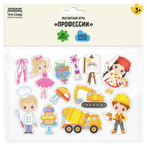 Игра развивающая на магнитах ТРИ СОВЫ "Профессии", 24 эл.