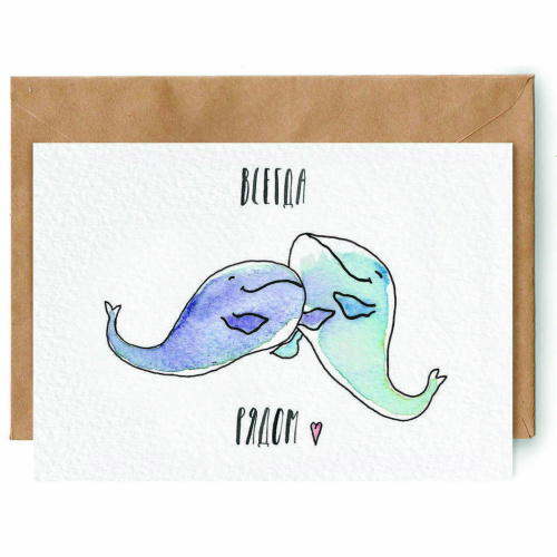 Откратка Yetti "Киты всегда рядом"