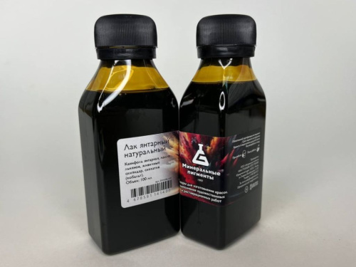 Лак янтарный натуральный "Минеральные пигменты" флакон 100 мл