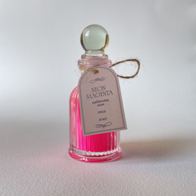 Пигмент nuance. в бутылочке "Маджента неон" (PFR18)