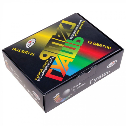 Набор гуаши Гамма 12 цв*40 мл художественная