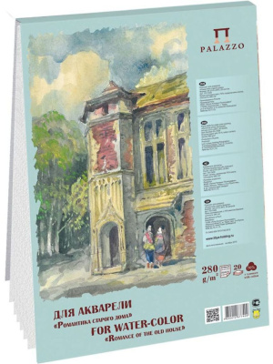 Планшет для акварели Лилия Холдинг "Романтика старого дома" А4 20 л 280 г 70% хлопка