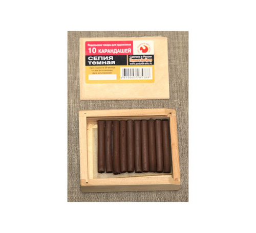 Набор сепии "Подольск Арт-Центр" в дереве 10 шт Темная