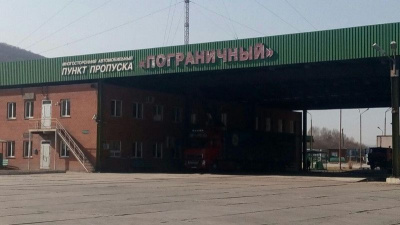 Иностранцам могут упростить порядок въезда на Дальний Восток / ЯСИА   