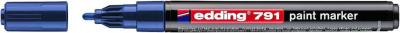 Маркер декоративный Edding "791" с лакирующим эффектом, 1-2 мм с круглым наконечником, синий