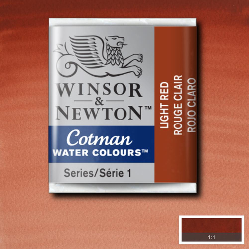 Акварель Winsor&Newton "Cotman" в кювете Железный красный