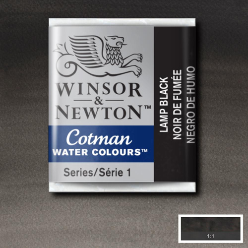Акварель Winsor&Newton "Cotman" в кювете Сажа газовая