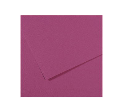 Бумага для пастели Canson "MI-TEINTES" 75x110 см 160 г №507 фиолетовый