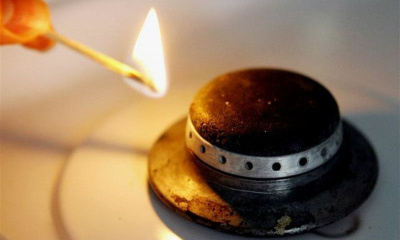 На нескольких улицах Жатая из-за закупорки газопровода ограничили подачу газа / ЯСИА   