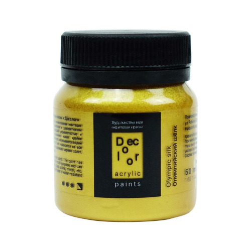 Акрил ТАИР "Деколор" 50 мл, Олимпийский шелк