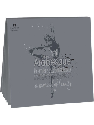 Планшет для эскизов Лилия Холдинг "Арабеск" 21x21 см 25 л