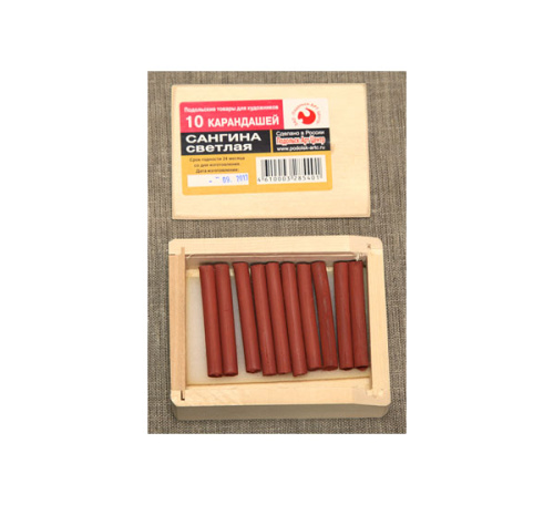 Набор сангины "Подольск Арт-Центр" в дереве 10 шт светлая