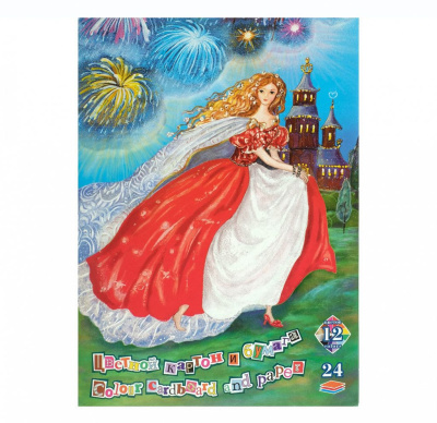 Набор для детского творчества из цветного картона и бумаги "Золушка", формат А4, 12 цв, 24 л