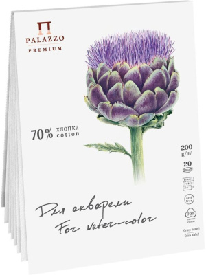 Планшет для акварели Лилия Холдинг "Артишок цветет" А5 20 л 200 г 70% хлопока