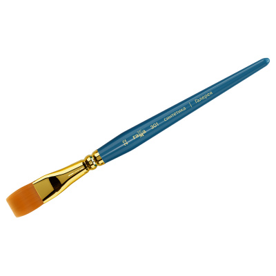 Кисть синтетика №22 плоская Гамма "Галерея" короткая ручка