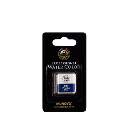 Акварель Mungyo "Gallery" мал. кювета, Прусский синий