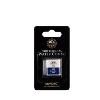 Акварель Mungyo "Gallery" мал. кювета, Прусский синий