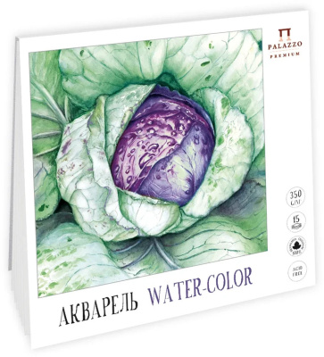 Планшет для акварели Лилия Холдинг "Огород" 23,5х23,5 см 15 л 350 г