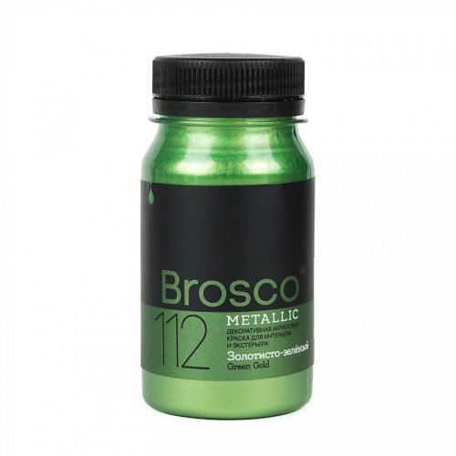 Краска декоративная Brosco 100 мл Золотисто-зелёный