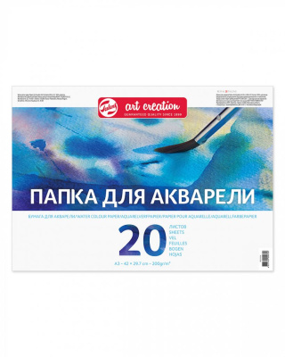 Папка для акварели Talens "Art Creation" 29,7х42 см 20 л 200 г