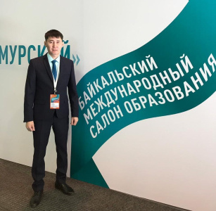 Якутянин расскажет об агрошколах на II Байкальском международном салоне образования / Дьулус Борочков   Республика Саха (Якутия)