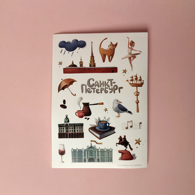 Стикеры "Санкт-Петербург"