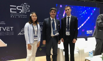 Выявить поддельный диплом поможет блокчейн. Школьник из Нерюнгри разработал уникальный проект / Артемий Грошев  Нерюнгринский Республика Саха (Якутия)