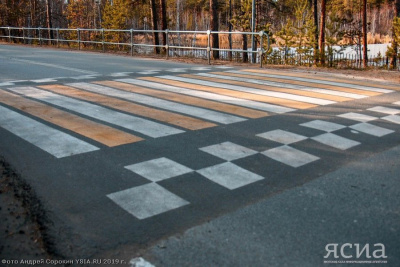 Возле образовательных учреждений Якутска появились пешеходные переходы нового образца / Дьулустаан Сергеев Якутск Якутск Республика Саха (Якутия)