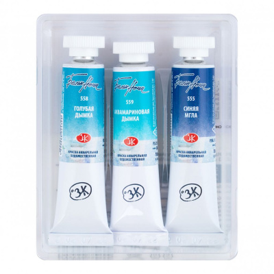 Набор акварели "Белые Ночи" Глубина 3 тубы x10 мл, пластиковый коррекс