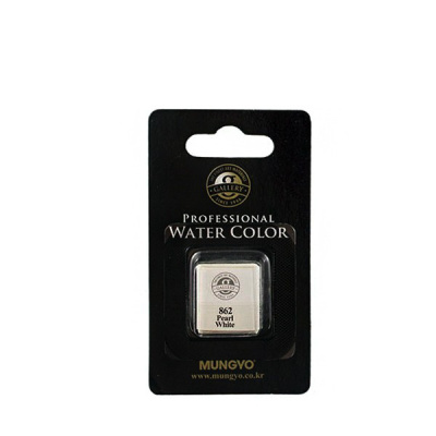Акварель Mungyo "Gallery" мал. кювета, Жемчужно-белый