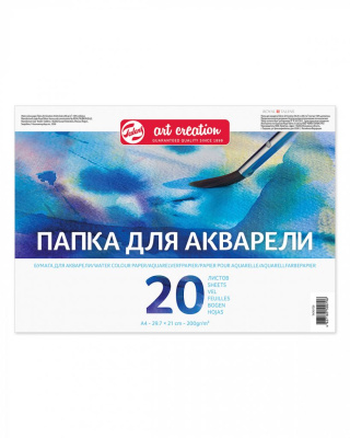 Папка для акварели Talens "Art Creation" 21х29,7 см 20 л 200 г