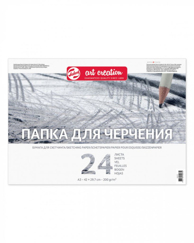 Папка для черчения Talens "Art Creation" 29,7х42 см 24 л 200 г