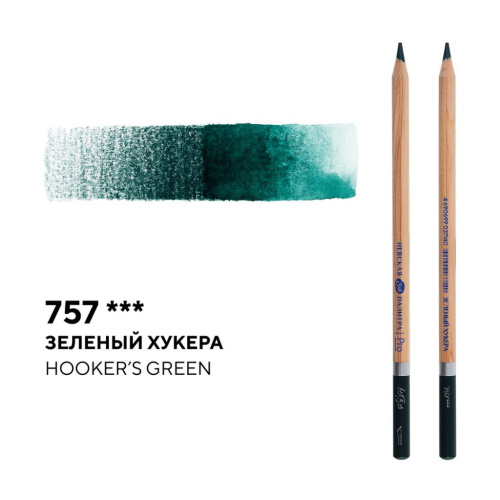 Карандаш профессиональный акварельный "Белые ночи" №757, зеленый хукера