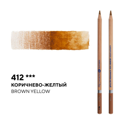 Карандаш профессиональный акварельный "Белые ночи" №412, коричнево-желтый