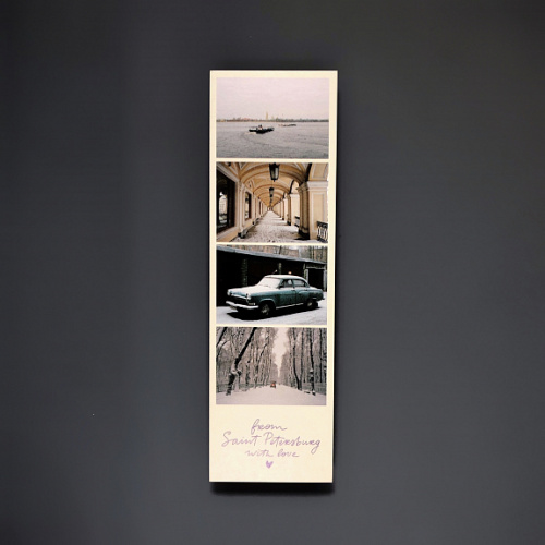 Закладка "Фотоколлаж. иный двор"