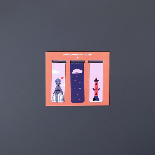 Закладки магнитные Санкт-Петербург, 3 шт, №2