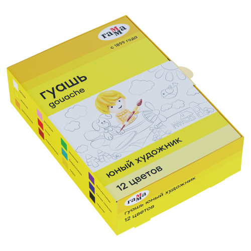 Набор гуаши Гамма "Юный художник" 12 цветов, 17,5 мл, картон. упак.