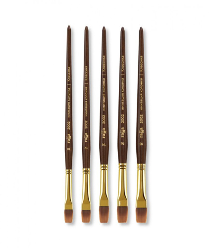 Кисть синтетика имитация колонка №14 плоская Гамма "Классика" короткая ручка