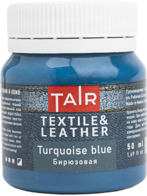 Акрил по ткани Таир 50 мл, Бирюзовый